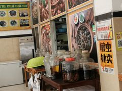 -陈廿二香肉馆