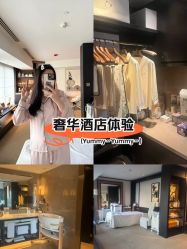 -茉莉智慧母婴护理中心(瑰丽店)
