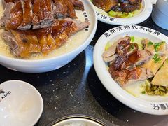 -阿皇仔烧鹅(麦地店)