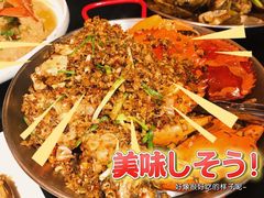 -达叔香味海鲜(海棠68环球美食街店)