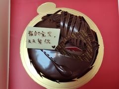 -Salon de The de Joel Robuchon(外滩18号店)