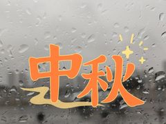 -猴满足影院足道SPA(金钟路店)