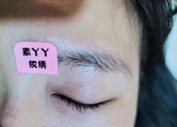 -有样·自助美睫美甲