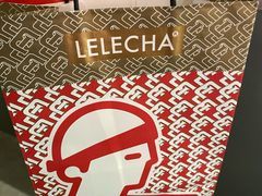 -LELECHA乐乐茶(美罗城店)