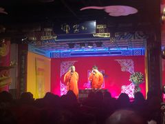 -德云社(三里屯店)