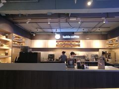 -瑞幸咖啡(同乐汇店)