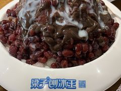 -梁子刨冰王(鞍山西道店)