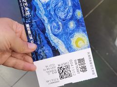 -天津梵高星空艺术馆(天河城旗舰店)