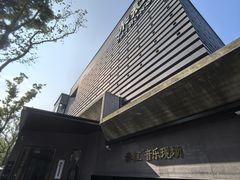-赤红音乐现场(浦东金桥路店)