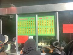 -迎宾楼(解放西街店)