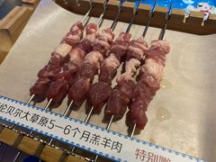 -很久以前羊肉串(簋街店)