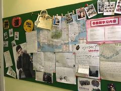 -韩通韩国语学院(虹口校区)