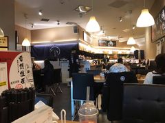 大堂-雷门拉面·现熬骨汤(凯德来福士店)