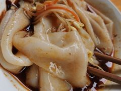 -赵家面皮