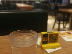 -大家乐(深圳中信店)