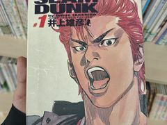 -日本大使馆-新闻文化中心