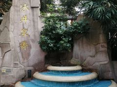 -白云山风景名胜区