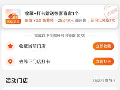 -鱼酷活鱼烤鱼(山西旗舰店)