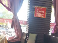 -李氏传家菜(兴城路店)