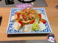 -御厨和食料理·寿司·刺身(麦地店)