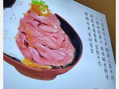 -YAMAKAWA(龙湖胥江天街店)