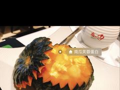 -尚一汤 广东炖汤(金桥国际店)