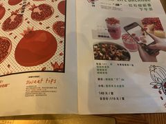 -良木缘咖啡西餐(文殊院店)