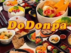 -dodonpa.墩墩伐 便当食堂(博华广场店)