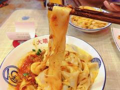 -大嘻咹biangbiang面(历史博物馆店)