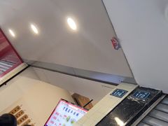 -曾笼笼牛肉饼