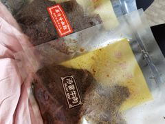 -冠环球肉干大王(福隆新街店)