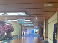 -汤泉良子(马连道店)
