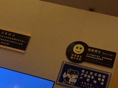 -鸥迪足道(时光海店)