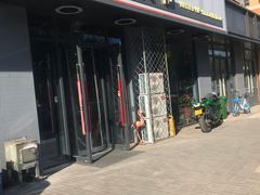 -金碗儿私厨(长阳店)