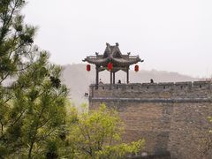 -山西王家大院