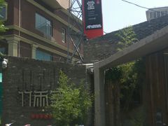 -竹雨堂创意中国菜(裕华店)