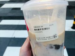 奥利奥芋泥-九秋茶铺(三里屯店)