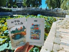 -郭守敬纪念馆