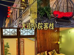 -潮州古城