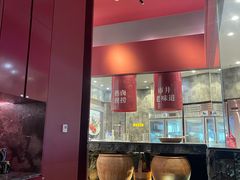-麻路成都火锅(柏威年店)