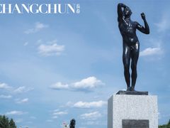 -长春世界雕塑园冰雪艺术天地