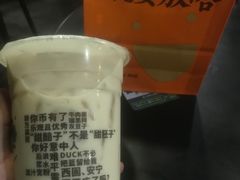 -放哈·甜醅子奶茶创造者(正宁路店)