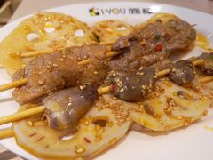 -I-YOU面缘·仁和新城店