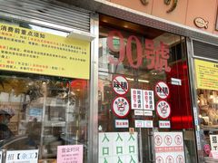 -大哥餐厅(西城花园店)