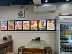 -清真·鸦儿李记·小馆(后海店)