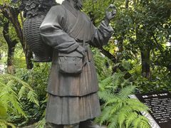 -广州神农草堂中医药博物馆