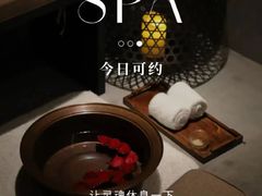 -郑州美盛喜来登大酒店