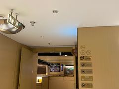 -海底捞火锅(塘厦天虹店)