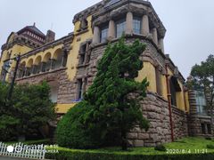 -青岛德国总督楼旧址博物馆