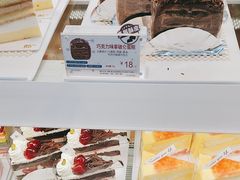 -85度C(上海兰溪二店)